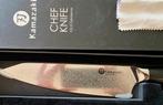 Hagelnieuw Kamazaki Japans mes Geen Chinese rommel.., Ophalen of Verzenden, Nieuw, Rvs of Chroom