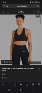 AYBL Sport BH - Nieuw!, Kleding | Dames, Sportkleding, AYBL, Zwart, Nieuw, Ophalen of Verzenden