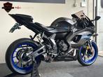 YAMAHA YZF R7M FULL CARBON 35KW A2 2022 13.375 KM R7 M R 7 M, Motoren, Motoren | Yamaha, 2 cilinders, Bedrijf, Onbekend, Super Sport