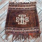 Vintage perzisch tapijt 42x42 cm, Huis en Inrichting, Ophalen of Verzenden, Gebruikt, Rechthoekig