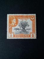 Pakistan Bahawalpur regeringsjubileum 1949 ongestempeld, Ophalen of Verzenden, Postfris, Zuid-Azië