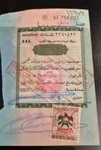 EMIRATEN EMIRATES DUBAI 60 DIRHAM 1987 REVENUE PASPOORTZEGEL, Postzegels en Munten, Ophalen of Verzenden, Overige thema's
