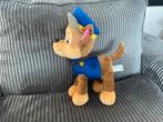 De Paw patrol (dino rescue) knuffel politie hond Chase, Ophalen of Verzenden, Zo goed als nieuw