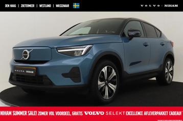 Volvo C40 SINGLE MOTOR PLUS 69 kWh -PRIVACY.GLAS|CAMERA|KEYL beschikbaar voor biedingen