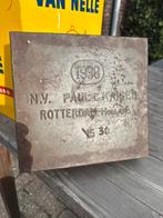 Vintage Koekblik Paul Kaiser Rotterdam, Antiek en Kunst, Ophalen