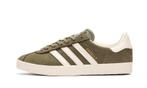 Adidas Gazelle 85 IG5006 - Maat 37 1/3 - Nieuw, Overige kleuren, Verzenden, Nieuw, Sneakers of Gympen