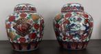 Gold Imari Gemberpotten - Handgeschilderd, Ophalen