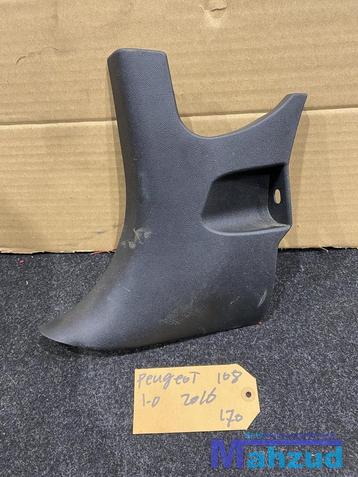 PEUGEOT 108 Interieur losse kap delen 632100372 632100371 beschikbaar voor biedingen