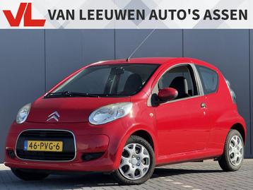 Citroën C1 1.0-12V Séduction | APK 16-09-2026 | ALL SEASON beschikbaar voor biedingen