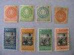 oudjes Argentinie    1862 en 1899     Zuid Amerika, Postzegels en Munten, Postzegels | Amerika, Ophalen of Verzenden, Postfris