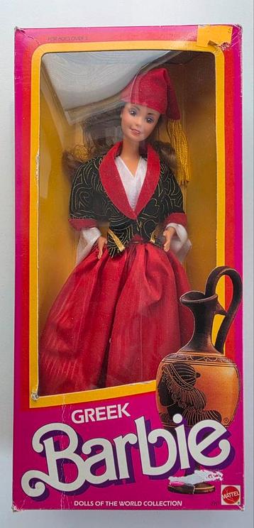Barbie Dolls of The World collection Greek 1985 NRFB beschikbaar voor biedingen