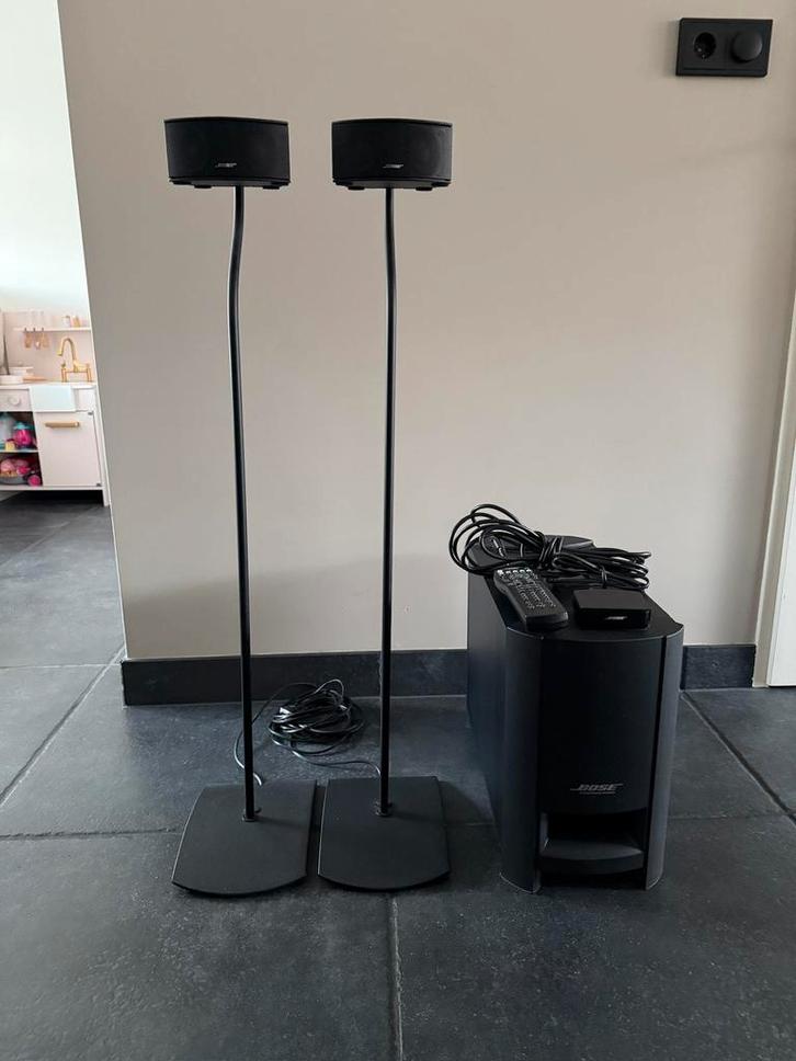 Bose GS serie 2 cinemate home cinema set, Audio, Tv en Foto, Home Cinema-sets, Zo goed als nieuw, Dvd-speler, Overige merken, Ophalen