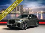 BMW X5 xDrive45e High Executive B&W|Skylounge|Alcantara|Diam, Gebruikt, Vierwielaandrijving, Hybride Elektrisch/Benzine, 2998 cc