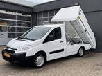 Citroën Jumpy 12 2.0 HDI 128pk Veegvuil kipper Vuilniswagen, Auto's, Voorwielaandrijving, Euro 5, Stof, Gebruikt