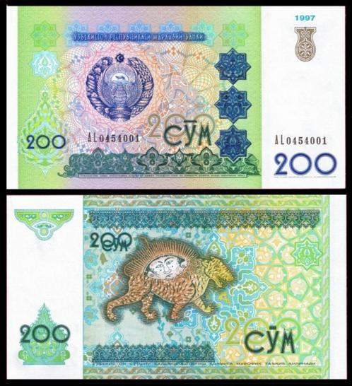 Oezbekistan 1997-2017, serie van 5 bankbiljetten (UNC)., Postzegels en Munten, Bankbiljetten | Azië, Setje, Centraal-Azië, Verzenden