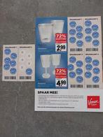 Vomar 5 volle kaarten Tefal Jardin buitenservies, Verzamelen, Vomar, Ophalen of Verzenden