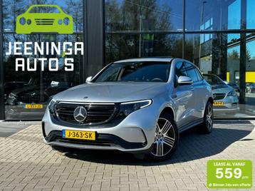Mercedes-Benz EQC 400 4MATIC Business Solution AMG 80 kWh |  beschikbaar voor biedingen