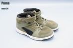 Kinderschoenen - Puma mt 34, Kinderen en Baby's, Kinderkleding | Schoenen en Sokken, Gebruikt, Jongen of Meisje, Puma, Schoenen
