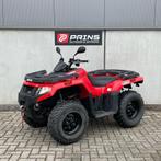 Arctic Cat Alterra 450, quad landbouwkenteken, Motoren, Quads en Trikes, Niet opgegeven, -, Niet opgegeven