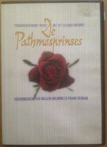 dvd De Pathmosprinses [Willem Wilmink] Diet Gerritsen beschikbaar voor biedingen