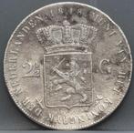 Zilveren rijksdaalder 1848 - 2 1/2 gulden 1848  Willem 2, Verzenden, Zilver, Losse munt, 2½ gulden