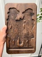 Hout houten speculaasplank groot vintage, Ophalen of Verzenden