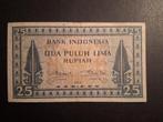 25 rupiah Indonesië vf 1952, Postzegels en Munten, Bankbiljetten | Azië, Ophalen of Verzenden, Zuidoost-Azië, Los biljet