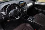 Mercedes-Benz GLS AMG 63 4MATIC 585PK Aut. | 7-Pers. | Nappa, Auto's, Mercedes-Benz, Te koop, Geïmporteerd, 2480 kg, 5461 cc