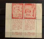 Sluitzegels bosk 25ct Spastische Kinderen #2, Ophalen of Verzenden, Na 1940, Postfris