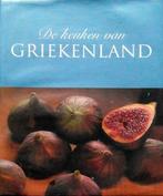 De keuken van Griekenland., Ophalen of Verzenden, Zo goed als nieuw, Italië