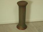 pilaar, Antiek en Kunst, Ophalen