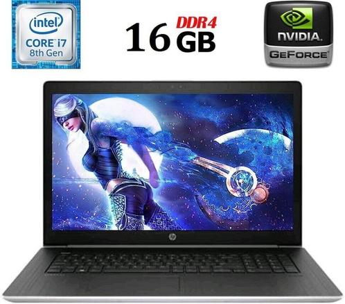 17,3 inch HP Probook 470 G5 + 16 Gb + M2 SSD + Hd + Garantie, Computers en Software, Windows Laptops, Zo goed als nieuw, 17 inch of meer