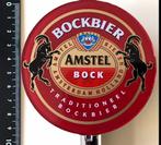 Oude Reclame BOCKBIER AMSTEL TAP stuk, Verzamelen, Merken en Reclamevoorwerpen, Ophalen of Verzenden, Zo goed als nieuw, Overige typen