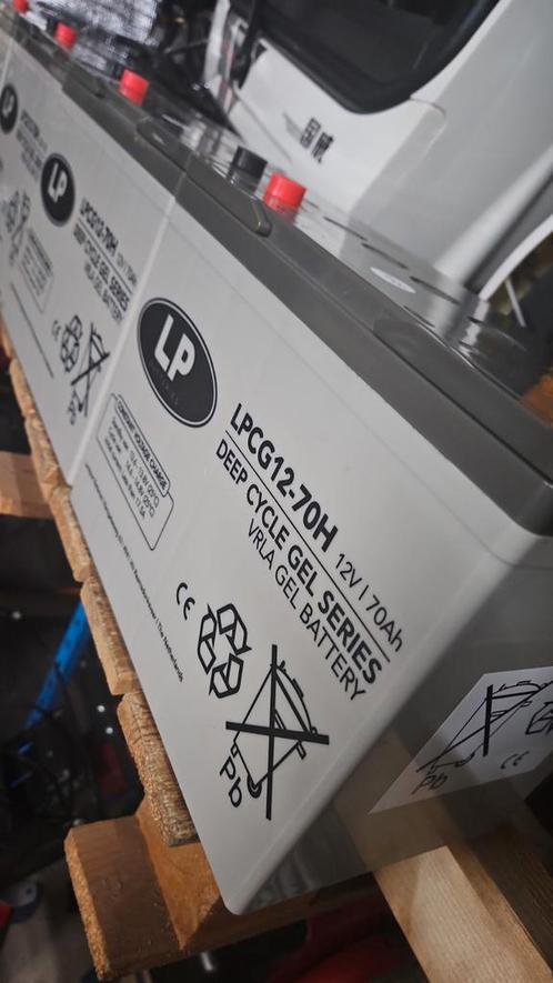 2Nieuwe 12v 70ah LP (Landport) gel accu's/deep cycle accu's, Audio, Tv en Foto, Accu's en Batterijen, Nieuw, Oplaadbaar, Ophalen