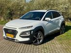 Hyundai KONA 1.6 T-GDI Premium / LED /1E EIGENAAR /, Auto's, Hyundai, Automaat, 4 cilinders, Leder en Stof, Wit