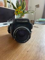 Mamiya 645 + 80mm lens, Ophalen, Gebruikt, Spiegelreflex, Overige Merken