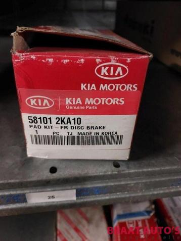 REMBLOKKEN VOORZIJDE - KIA SOUL 2008 - 2011 beschikbaar voor biedingen