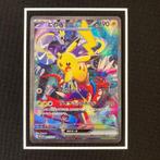 Pikachu EX 001/030 World Championship 2023 Promo MINT, Ophalen of Verzenden, Zo goed als nieuw, Losse kaart, Foil