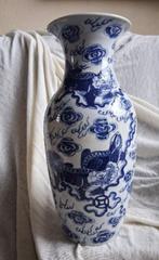 Chinese vaas met Qilin?, Antiek en Kunst, Antiek | Porselein, Ophalen of Verzenden