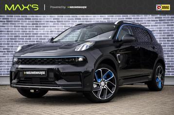 Lynk & Co 01 1.5 | Trekhaak | 360° Camera| Panoramadak | Ad beschikbaar voor biedingen