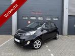 Kia Picanto 1.0 CVVT ✓Airco ✓5 Deurs, Voorwielaandrijving, Stof, Gebruikt, Zwart