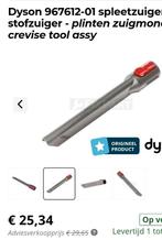 Dyson plinten zuigmond, Ophalen of Verzenden, Zo goed als nieuw, Minder dan 1200 watt, Stofzuiger