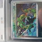 4 x pokemon kaarten graded 10, Ophalen of Verzenden
