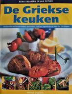 KOOKBOEK DE GRIEKSE KEUKEN ( NIEUW )., Boeken, Kookboeken, Ophalen of Verzenden, Nieuw, Europa, Hoofdgerechten