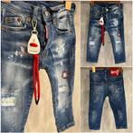 Dsquared jeans spijkerbroek blauw skinny 92 104 116 128 140, Nieuw, Ophalen of Verzenden
