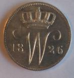Nederland, Postzegels en Munten, Munten | Nederland, Verzenden, Koning Willem I, 25 cent, Losse munt