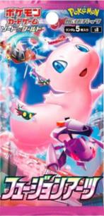 Pokémon (KOR) Fusion Arts: Booster Pack – Slechts €3,45!, Hobby en Vrije tijd, Verzamelkaartspellen | Pokémon, Ophalen of Verzenden
