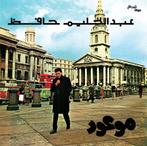 Abdel Halim Hafez - Mawood (remastered) LP, Cd's en Dvd's, Vinyl | Wereldmuziek, Verzenden, Nieuw in verpakking, 12 inch, Arabisch