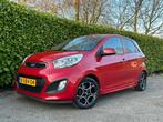 Kia Picanto 1.2 CVVT World Cup Edition | 4 Cilinder | H-Lede, Auto's, Voorwielaandrijving, Euro 5, 86 pk, Gebruikt
