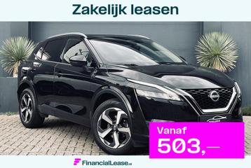 Nissan Qashqai 1.3 MHEV Tekna /pano/Navi/Camera/ beschikbaar voor biedingen